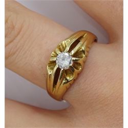 9ct gold single stone diamond ring, hallmarked, diamond 0.25 carat
