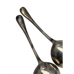 Pair of Victorian silver sauce ladles with bead edge decoration London 1873 Maker George Angell, George III silver sifting spoon, silver sugar caster, silver tazza and a silver coaster 12.8oz weighable silver
