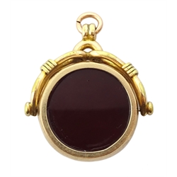 Victorian bloodstone and agate swivel fob, stamped 9c