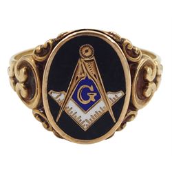 Rose gold and enamel Masonic ring, stamped 10K