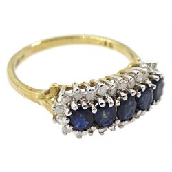 9ct gold five stone sapphire and diamond chip cluster ring, hallmarked