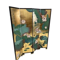 Oriental four panel folding dressing screen