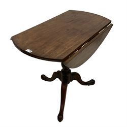 Georgian mahogany side table, the oval drop-leaf top on turned pedestal, three splayed supports with pointed pad feet