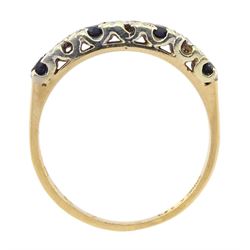 9ct gold seven stone sapphire and diamond ring, hallmarked