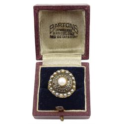 14ct gold split pearl circular mourning ring, the shoulders with bright cut decoration, with later silver marcasite and single pearl centre