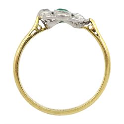 Art Deco 18ct gold milgrain set emerald and old cut diamond cluster ring, stamped 18ct Plat