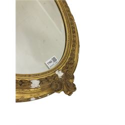 Oval gilt framed mirror by D.B Murray H66cm 