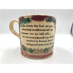 19th century Sunderland pink lustre mug, decorated with a coat of arms and verse, H10cm
