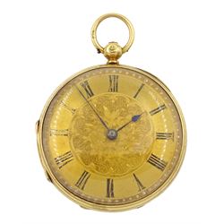 Victorian 18ct gold open face fob watch by Henry Rust, Hull, No. 97337, gilt dial with Roman numerals, engraved balance cock with diamond endstone, case makers mark JW, London 1863