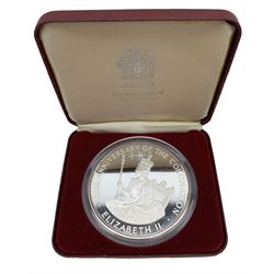 Jamaica 1978 twenty five dollar silver proof coin, commemorating the 25th Anniversary of the Coronation 1953-1978, cased with certificate
