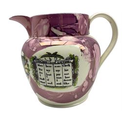19th century Sunderland marbled pink lustre jug 'A West View of the Iron Bridge 1796', a panel 'Landlord Caution' and verse H22cm