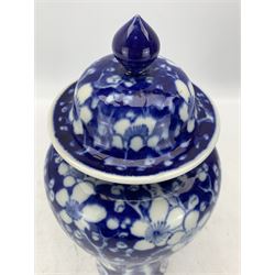 Chinese porcelain prunus pattern vase and cover, of inverted baluster form H34cm 