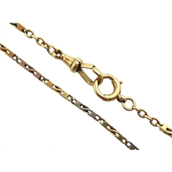 White and yellow gold link watch chain with sliding T bar, stamped 9ct, makers mark J G & S
