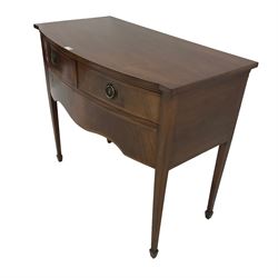 Georgian design mahogany bow front serving table, fitted with two short drawers and one large drawer disguised as apron, raised on square tapering supports with spade feet