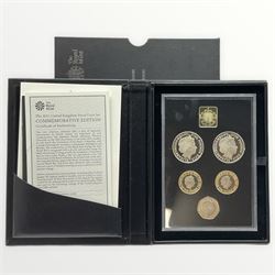 The Royal Mint United Kingdom 2015 five coin proof set 'Commemorative Edition', cased with certificate