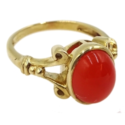 9ct gold oval cabochon carnelian ring, hallmarked