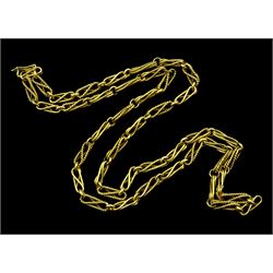18ct gold fancy link chain necklace, Egyptian hallmark
