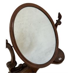 Burr walnut table mirror, the adjustable oval mirror over two hinged compartments
