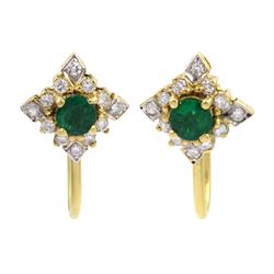 Pair of 18ct gold green stone and round brilliant cut diamond cluster screw back earrings, stamped 750