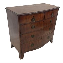 George III mahogany bow-front chest, moulded top over two short and three long cock-beaded drawers, shaped apron on splayed bracket feet