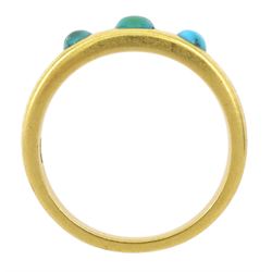 Early - mid 20th century 18ct gold three stone turquoise ring