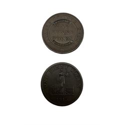 Two 19th century tokens, Sheffield Phoenix Iron Works 1813 one penny and Birmingham Union Copper Company, Bradford Workhouse, 1812 one penny
