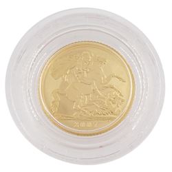 Queen Elizabeth II 2007 gold proof half sovereign coin, cased with certificate