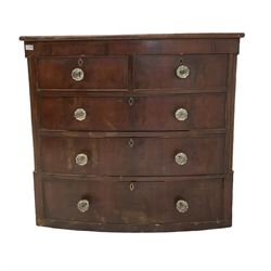 Mahogany chest of drawers, the bow front fitted with two short and three long drawers