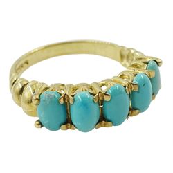 9ct gold five stone cabochon turquoise ring, hallmarked