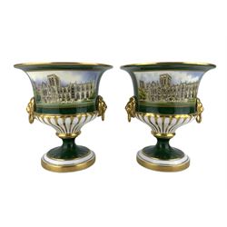 Pair of Royal Worcester limited edition campana shaped urns in commemoration of the 1988 restoration of York Minster, numbered 133 & 134/ 600, H15.5cm