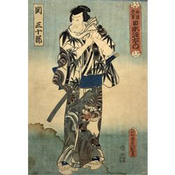 Utagawa Kunisada (Japanese 1786-1865): Kabuki Actor Dressed as a Samurai, 19th century colour woodblock print 37cm x 25cm (unframed)