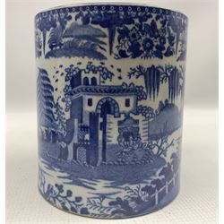 Two early 19th century Pearlware Porter's mugs with faux bamboo handles, printed in underglaze blue with a Hunting Scene and figures in an Oriental landscape, H13.5cm 