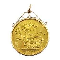 Queen Victoria gold double Sovereign coin, loose mounted in a 9ct gold pendant, total weight approximately 17.7 grams 