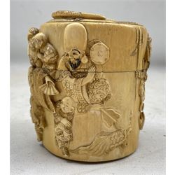 19th century Japanese carved ivory cylindrical box and cover decorated with figures and birds, signed H9cm
