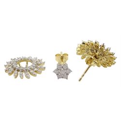 Pair of 9ct gold round brilliant cut diamond cluster stud earrings, with detachable diamond cradles, hallmarked, total diamond weight 1.00 carat