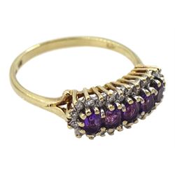 9ct gold five stone oval amethyst and diamond cluster ring, Birmingham 1994