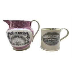 19th century Sunderland pink lustre jug with Masonic scene and verse H19cm and a Southwick Sunderland pottery, Scott & Sons, large mug with a view of the Iron Bridge and verse H13cm