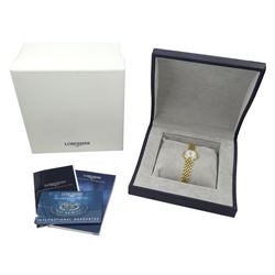 Longines 18ct gold ladies quartz wristwatch, No. L6 107 6, white enamel and diamond dot dial, stamped 750, boxed with additional links