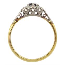 Gold square shaped round cut diamond cluster ring, stamped 18ct Plat
