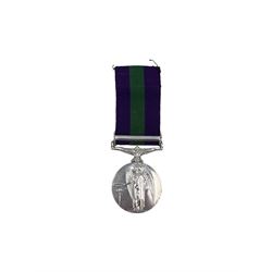 George V General Service Medal with South Persia bar to 288 Sepoy Perumal, 81st Pioneers
