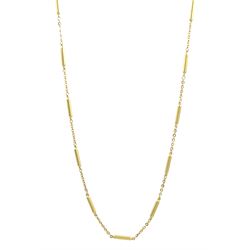 18ct gold textured bar and circular link necklace, stamped 750