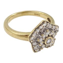 9ct gold round brilliant cut diamond star shaped cluster ring, hallmarked 
