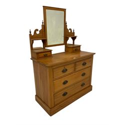 Edwardian satin walnut dressing chest, rectangular swing mirror with bevelled plate flanked by two small mirrors over trinket drawers, fitted with two short and two long drawers on plinth base