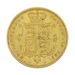 Queen Victoria 1885 gold half sovereign coin