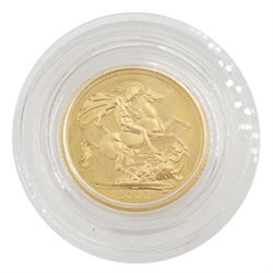 Queen Elizabeth II 2006 gold proof half sovereign coin, cased with certificate
