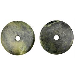 Pair of Chinese jade Bi Discs D21cm