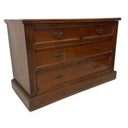 Late Victorian walnut chest, moulded rectangular top over two short and two long drawers, the uprights carved with flowers and decorated with reeding, on moulded plinth base 