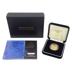 Queen Elizabeth II 2001 gold proof full sovereign coin, cased with certificate