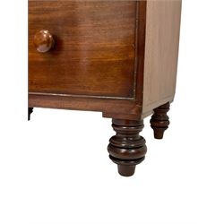 Late 19th century mahogany bow front chest, fitted with two short and three long drawers, raised on turned bun supports