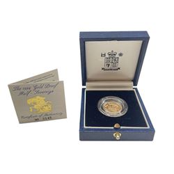 Queen Elizabeth II 1994 gold half sovereign coin